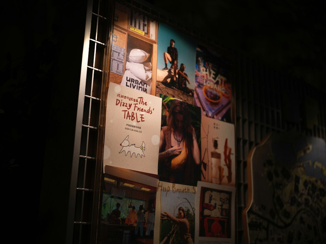 interactive story choices